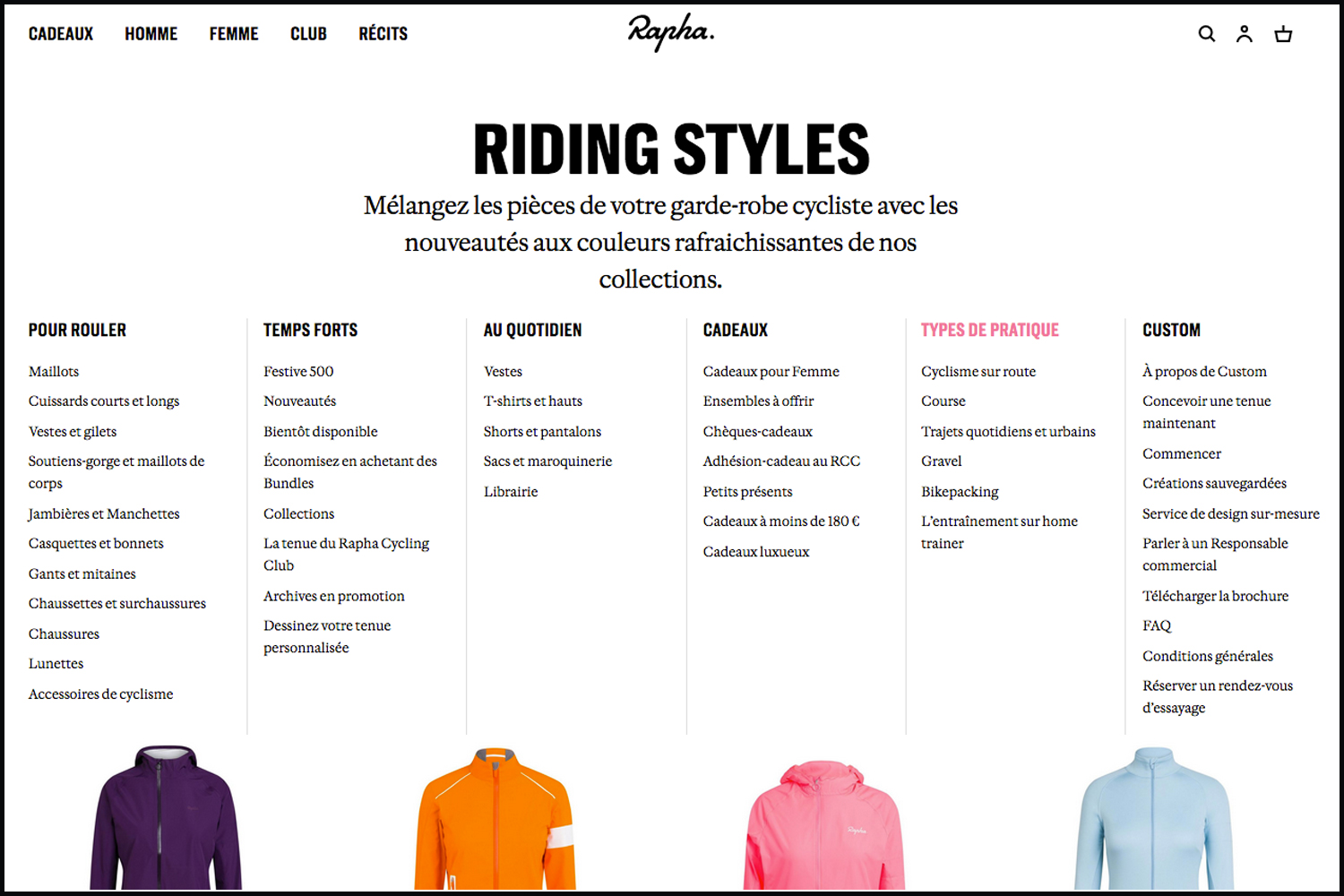 Rapha website online store screen