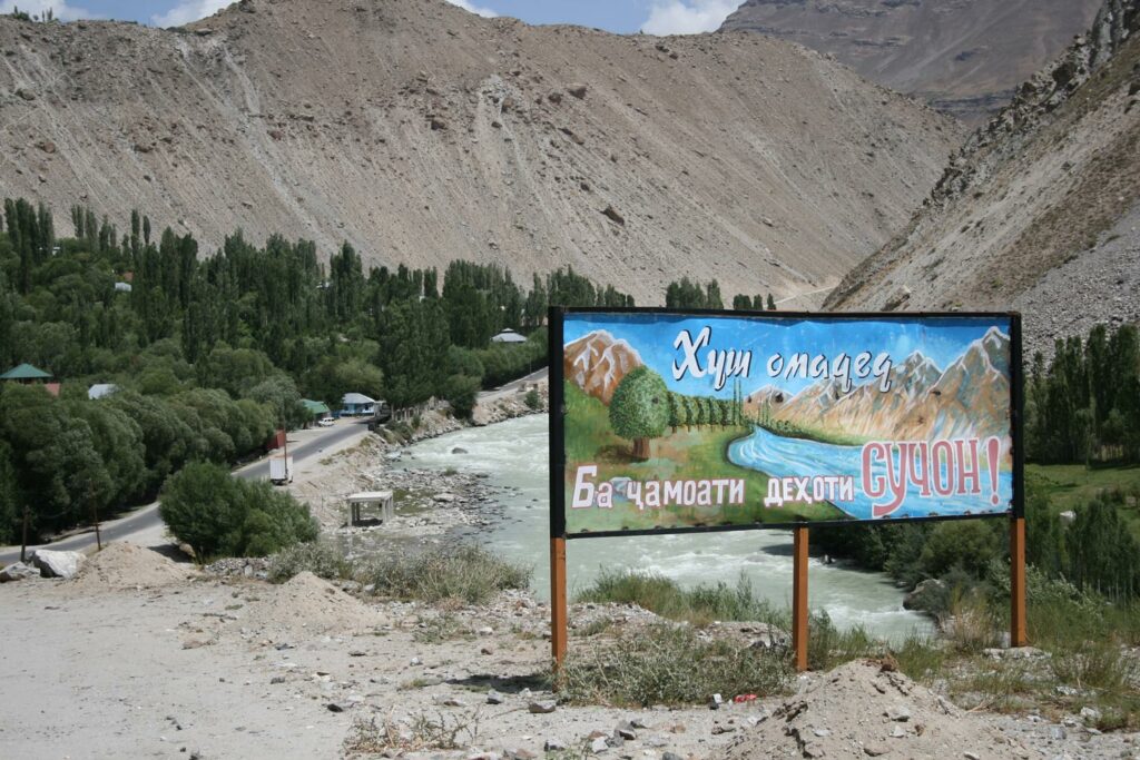 Partir rouler au Tadjikistan