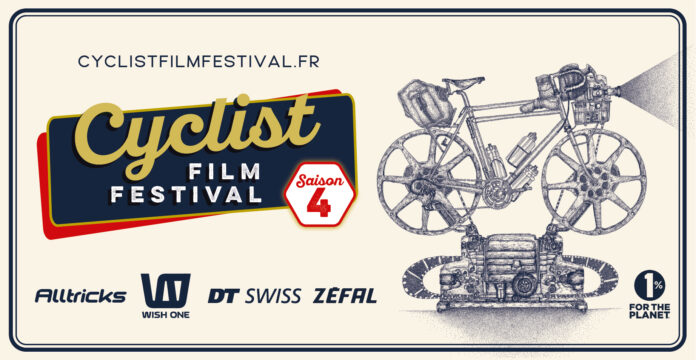 Cyclist Film Festival