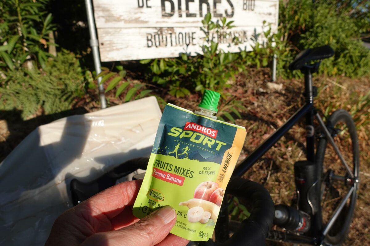 Nutrition sportive