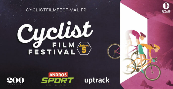 Cyclisr Festival du film vélo
